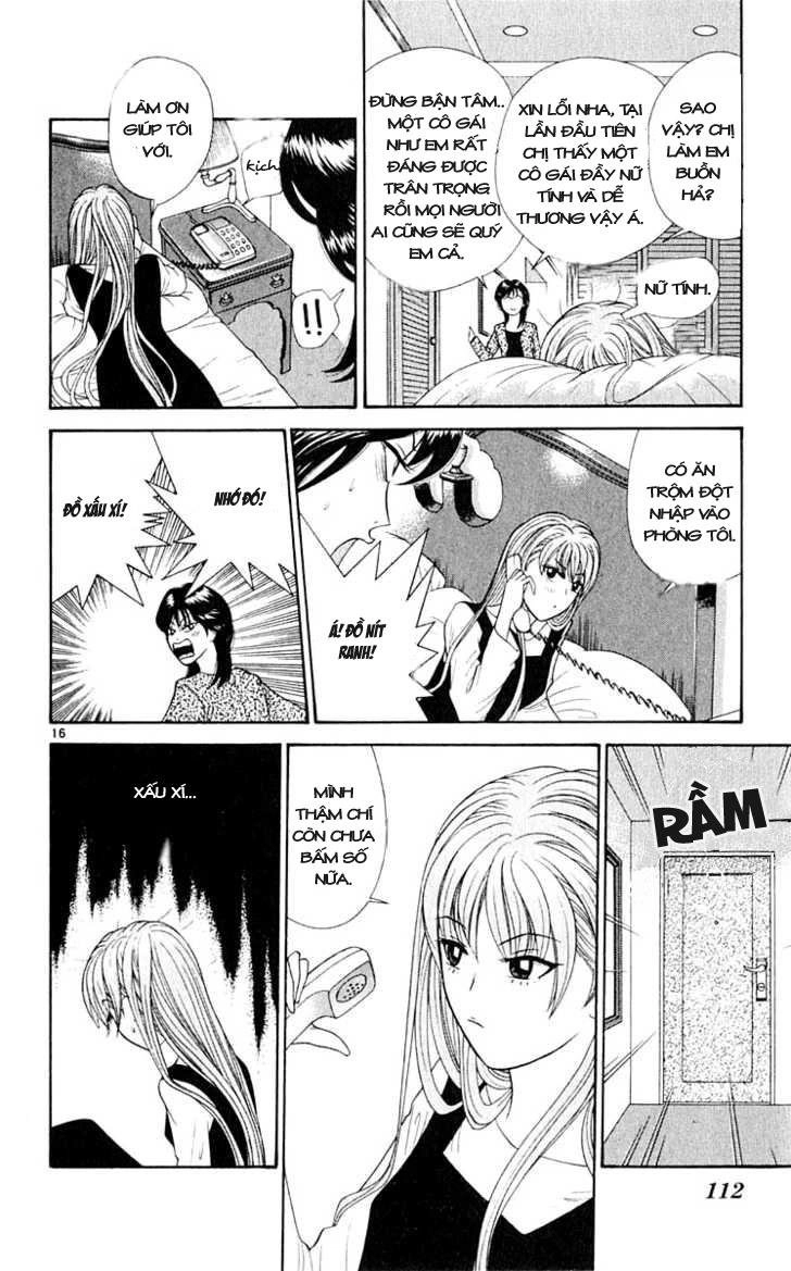 Tenshi Na Konamaiki Chapter 35 - 17