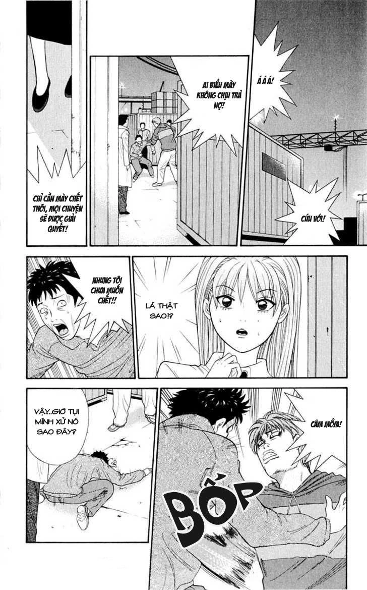 Tenshi Na Konamaiki Chapter 36 - 3