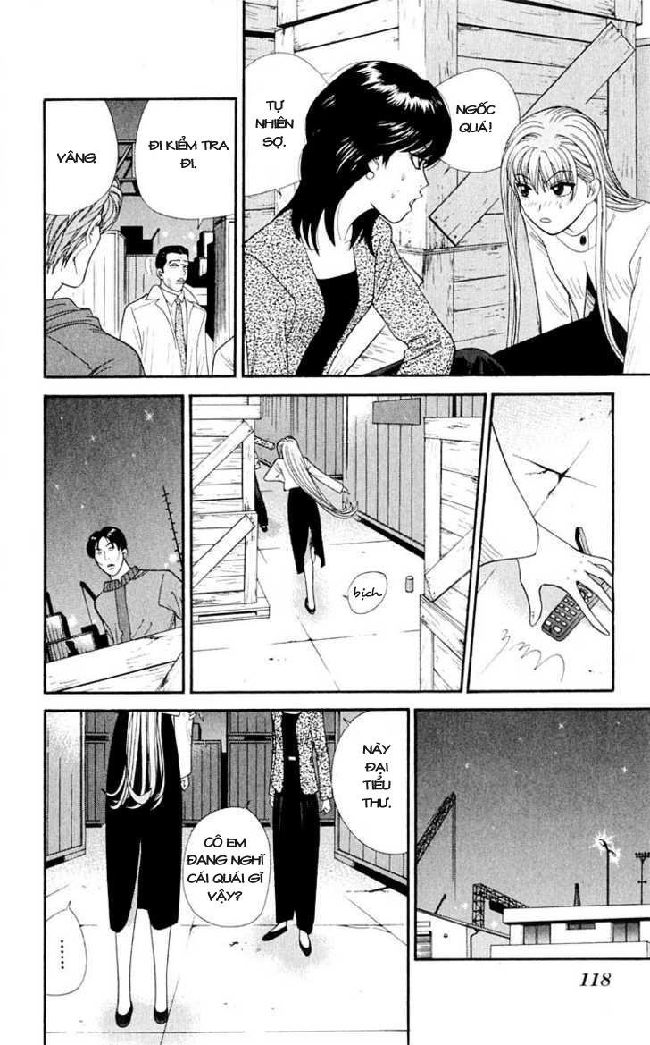 Tenshi Na Konamaiki Chapter 36 - 5