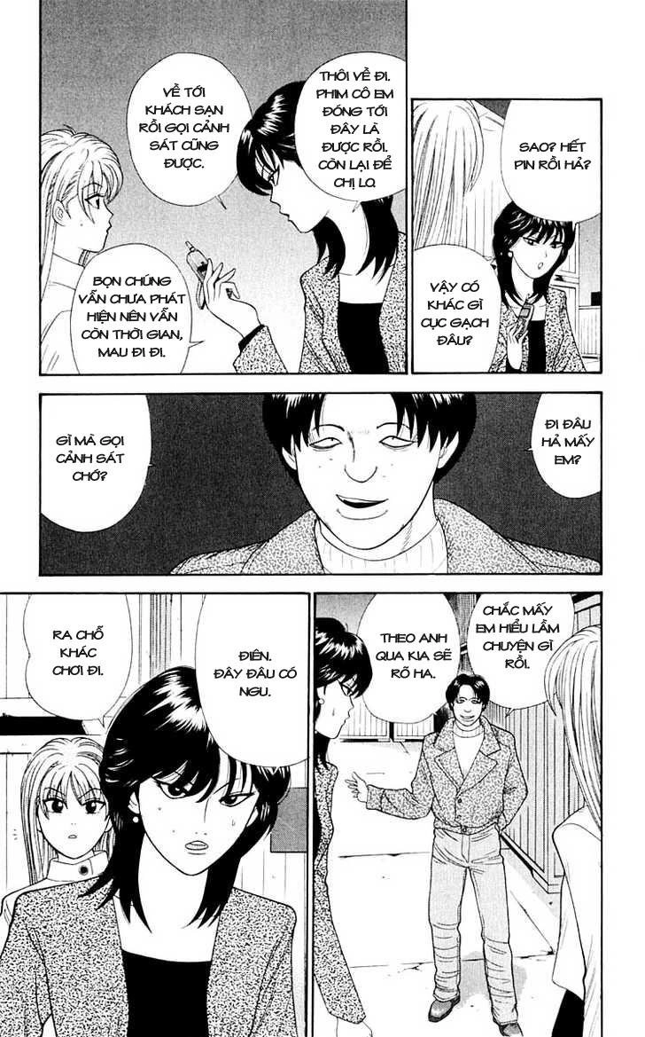 Tenshi Na Konamaiki Chapter 36 - 8