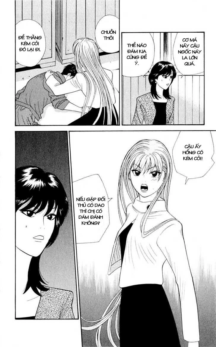 Tenshi Na Konamaiki Chapter 36 - 15