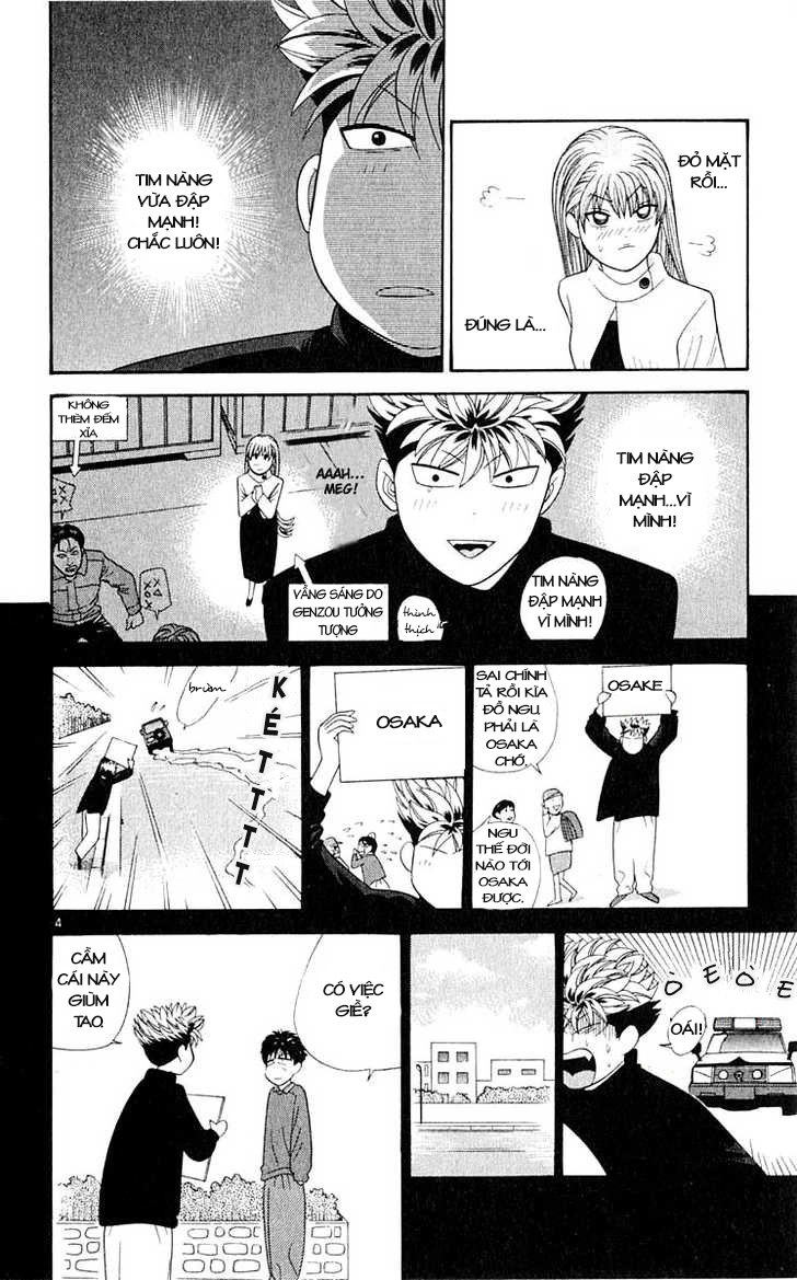 Tenshi Na Konamaiki Chapter 37 - 5