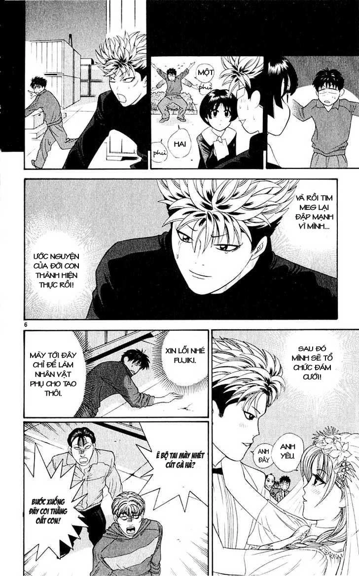 Tenshi Na Konamaiki Chapter 37 - 7