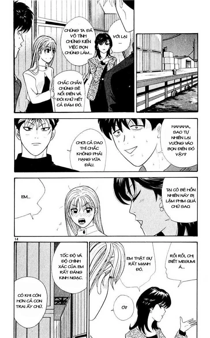 Tenshi Na Konamaiki Chapter 37 - 15