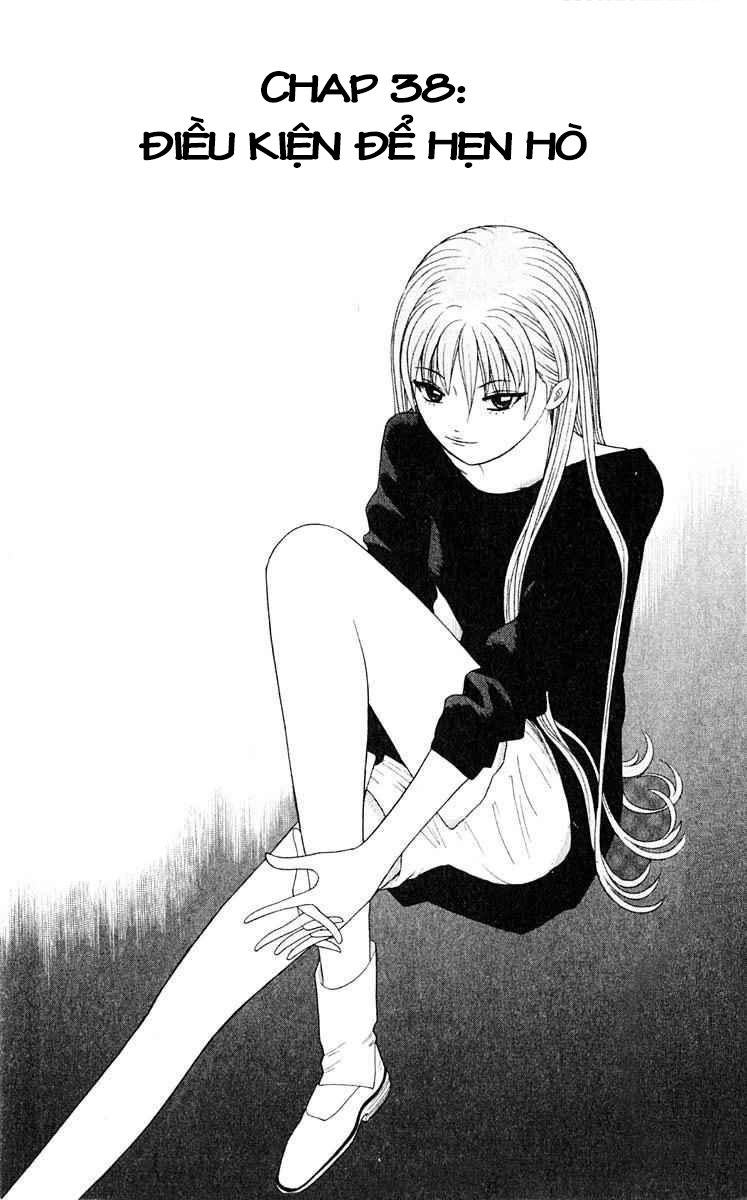 Tenshi Na Konamaiki Chapter 38 - 1