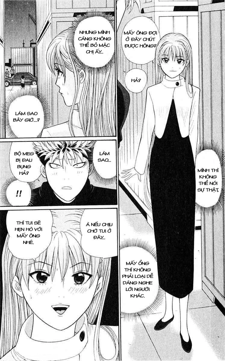 Tenshi Na Konamaiki Chapter 38 - 3