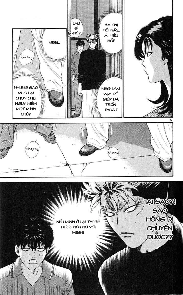 Tenshi Na Konamaiki Chapter 38 - 5