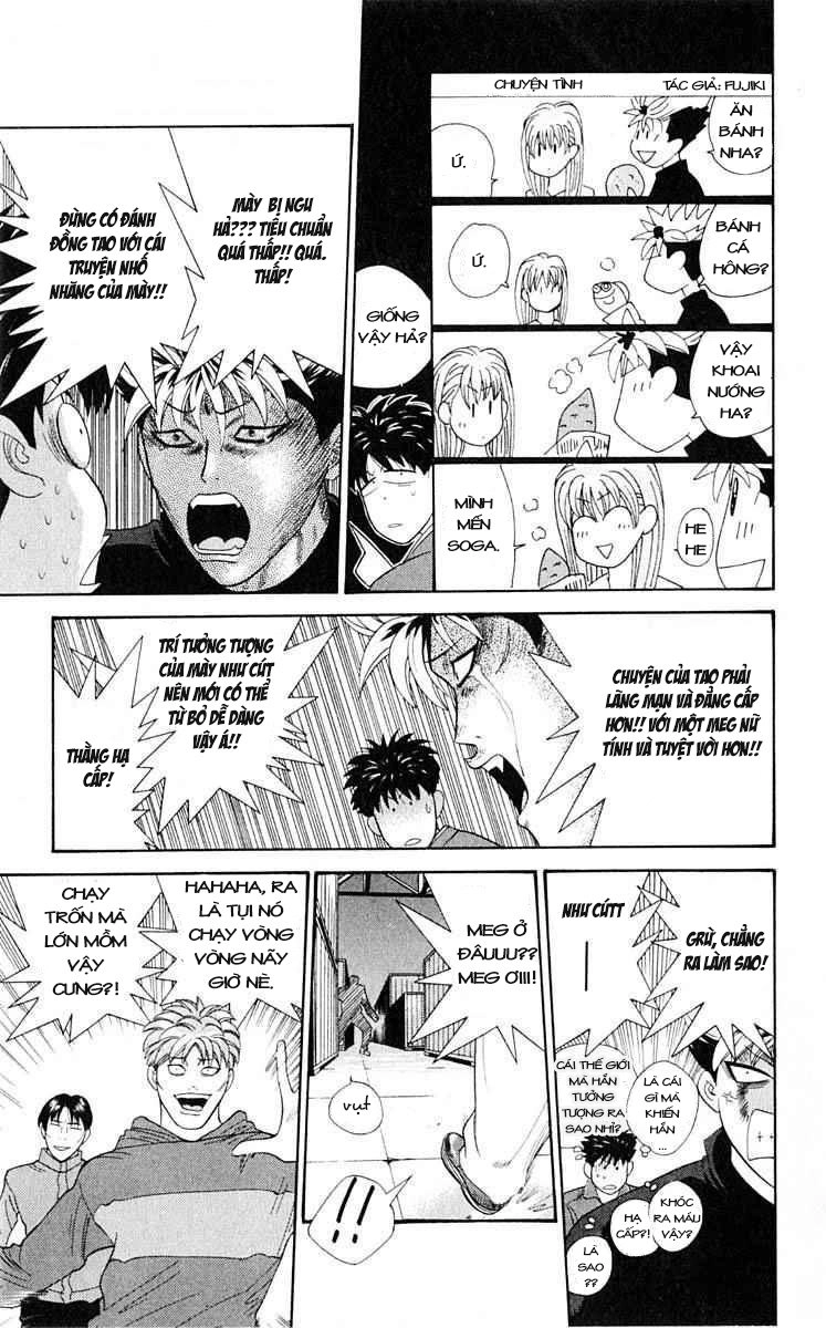 Tenshi Na Konamaiki Chapter 38 - 9