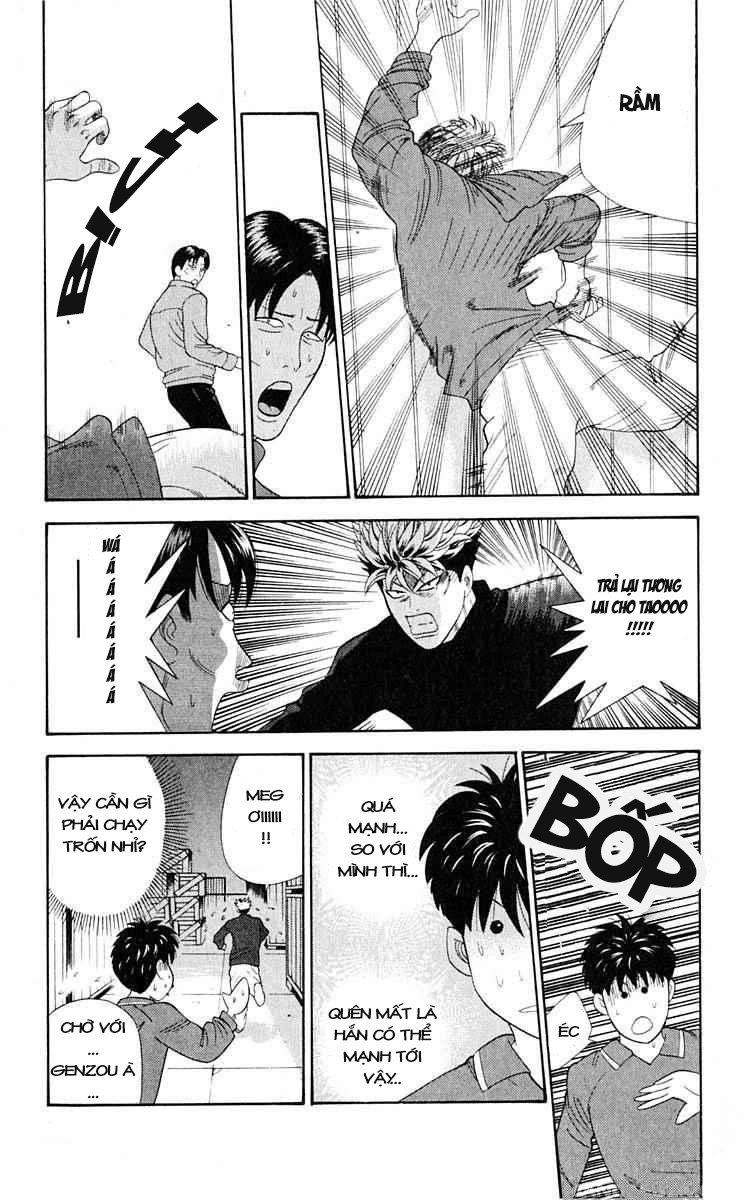 Tenshi Na Konamaiki Chapter 38 - 11