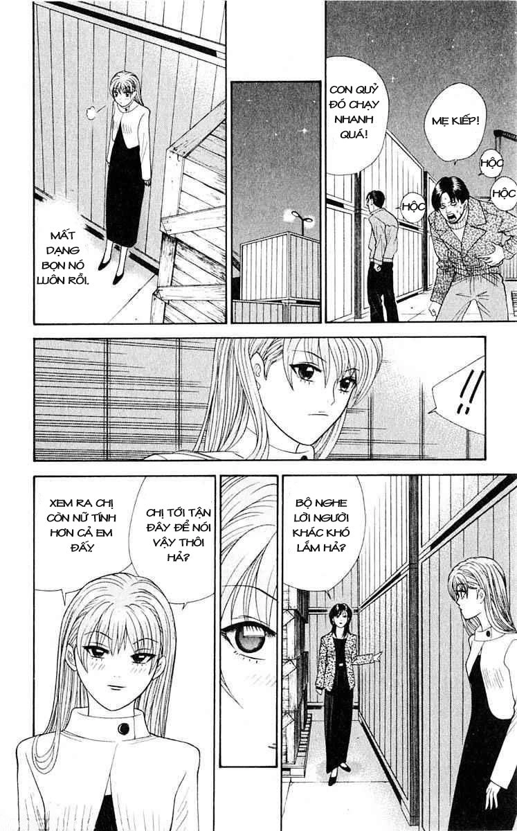 Tenshi Na Konamaiki Chapter 38 - 12