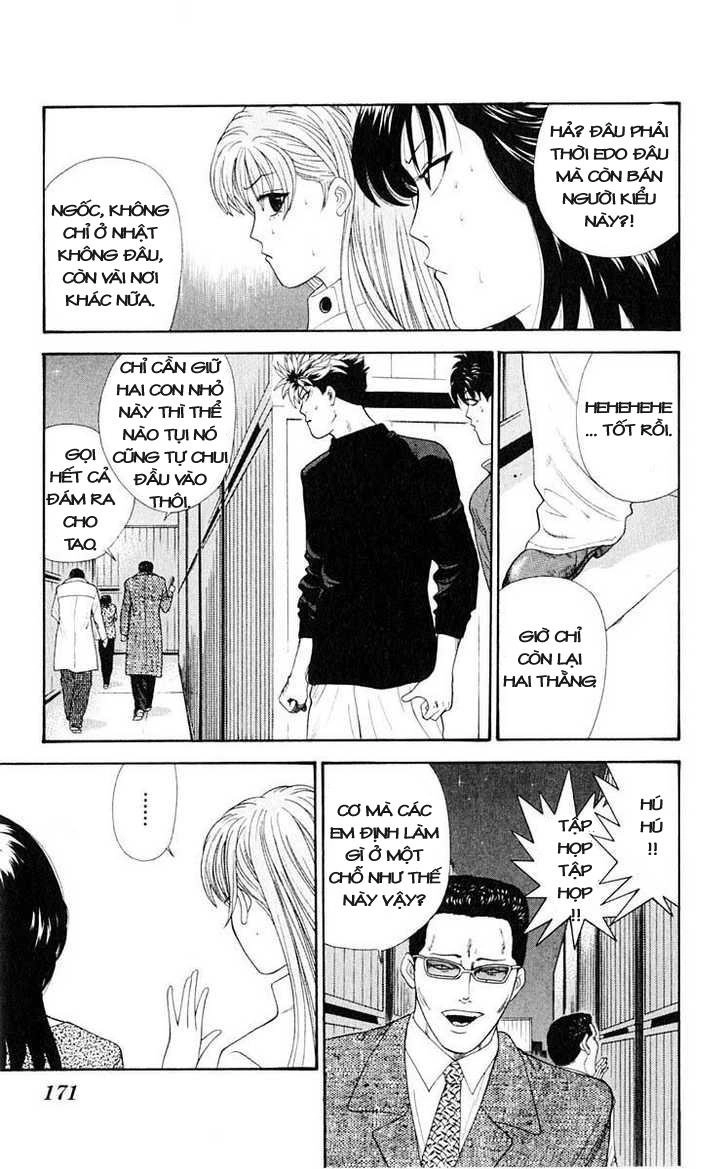 Tenshi Na Konamaiki Chapter 39 - 4