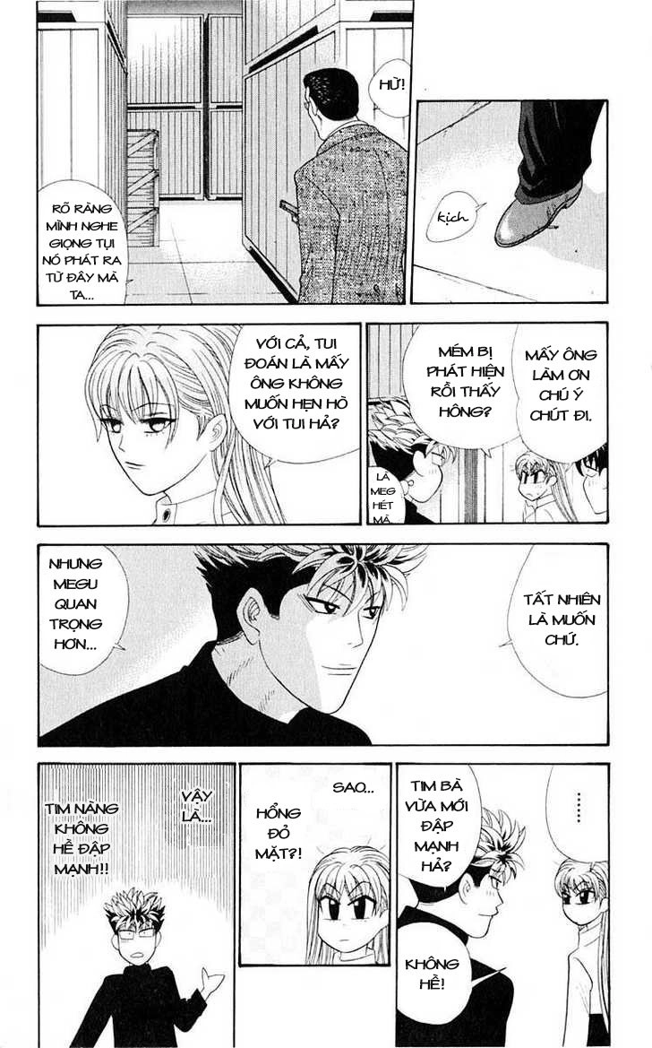 Tenshi Na Konamaiki Chapter 39 - 16