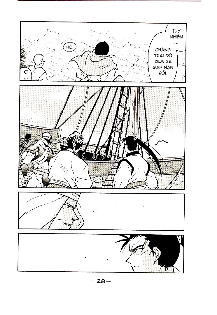 Kaiouki - Hải Hoàng Ký Chapter 1 - 26