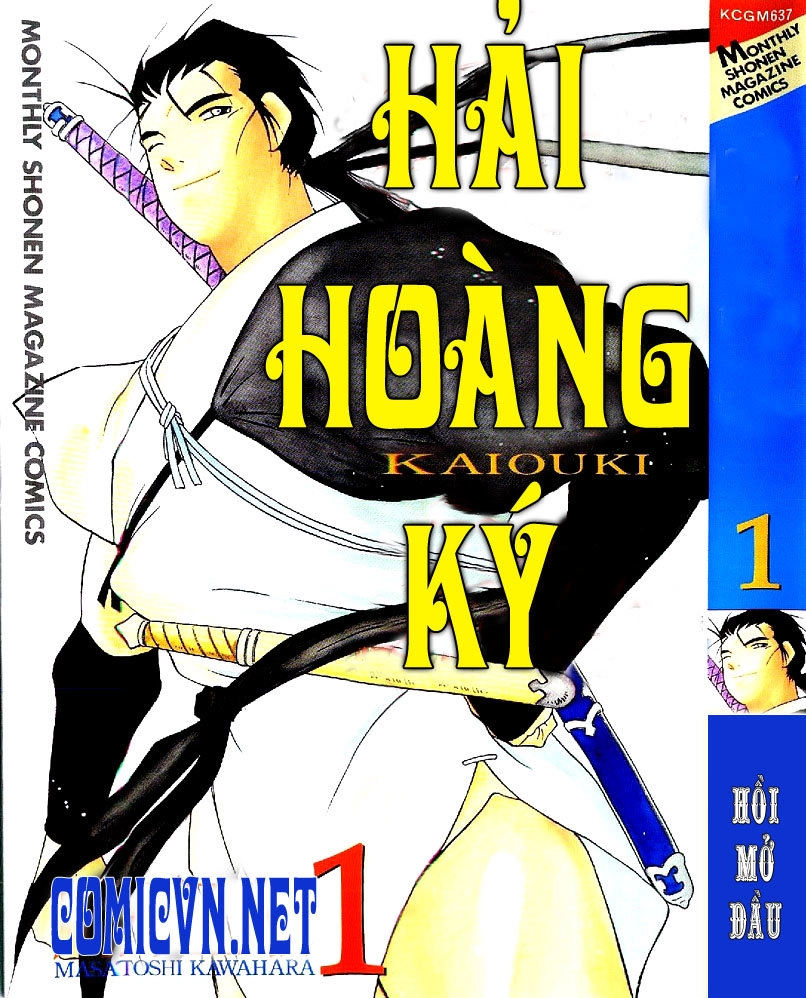 Kaiouki - Hải Hoàng Ký Chapter 2 - 1