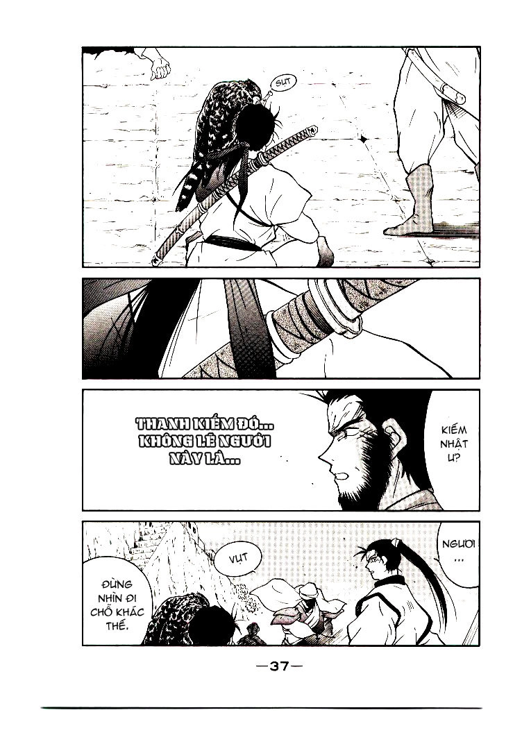 Kaiouki - Hải Hoàng Ký Chapter 2 - 4