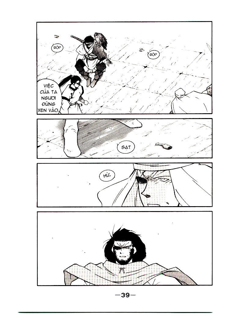 Kaiouki - Hải Hoàng Ký Chapter 2 - 6