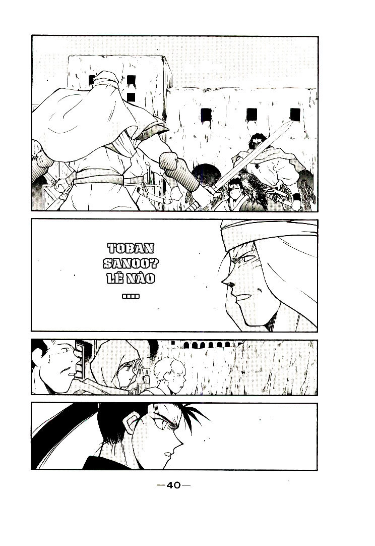 Kaiouki - Hải Hoàng Ký Chapter 2 - 7