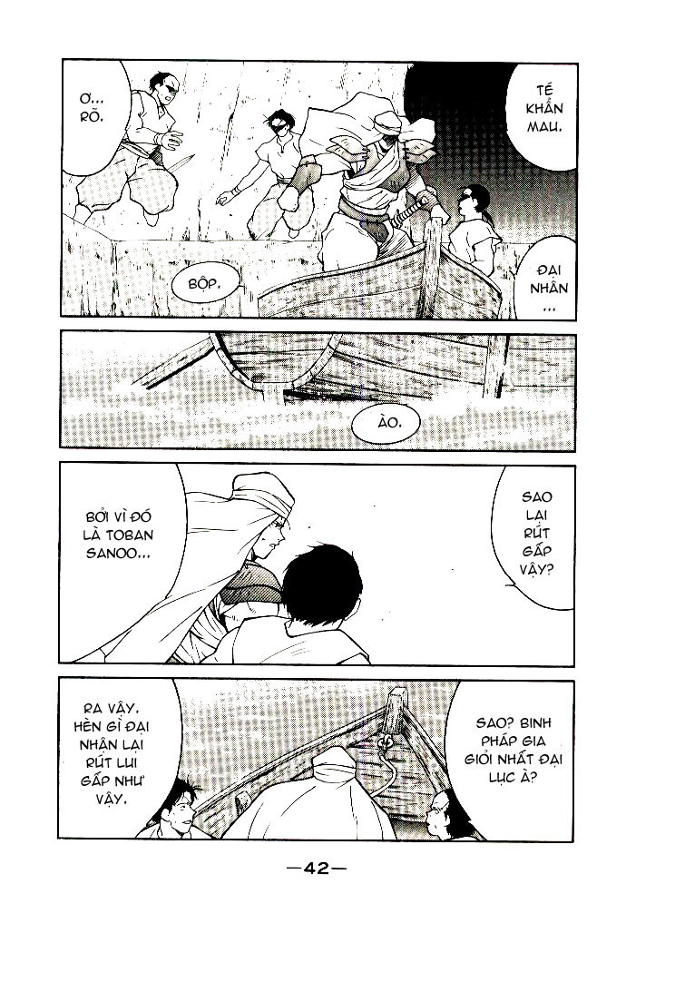 Kaiouki - Hải Hoàng Ký Chapter 2 - 9