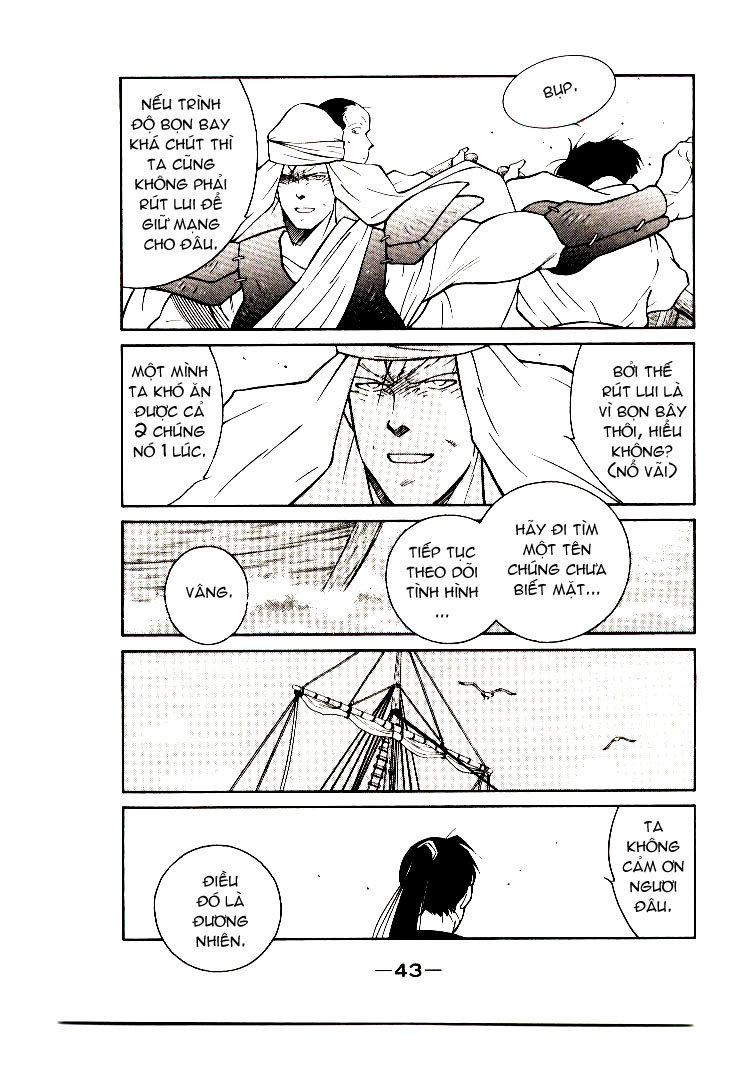 Kaiouki - Hải Hoàng Ký Chapter 2 - 10