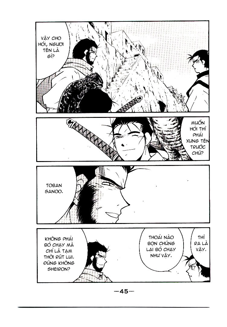 Kaiouki - Hải Hoàng Ký Chapter 2 - 12