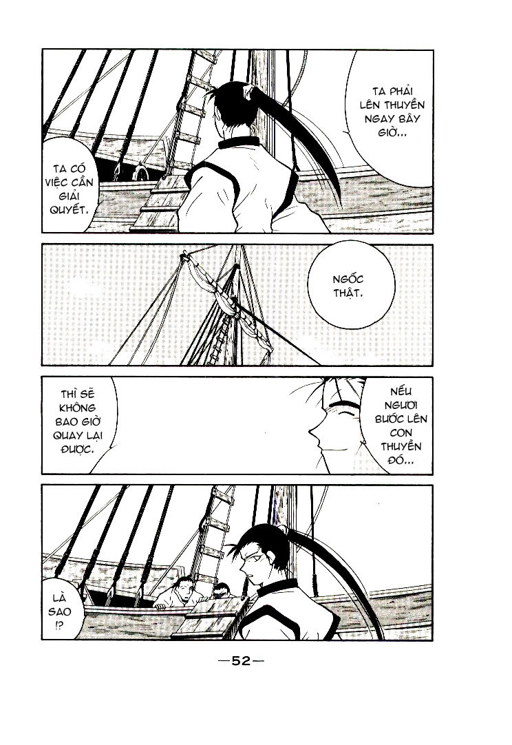 Kaiouki - Hải Hoàng Ký Chapter 2 - 19