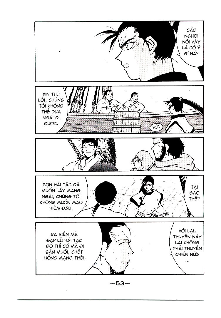 Kaiouki - Hải Hoàng Ký Chapter 2 - 20