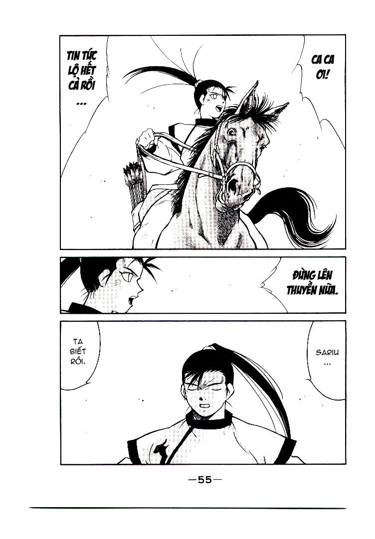 Kaiouki - Hải Hoàng Ký Chapter 2 - 22