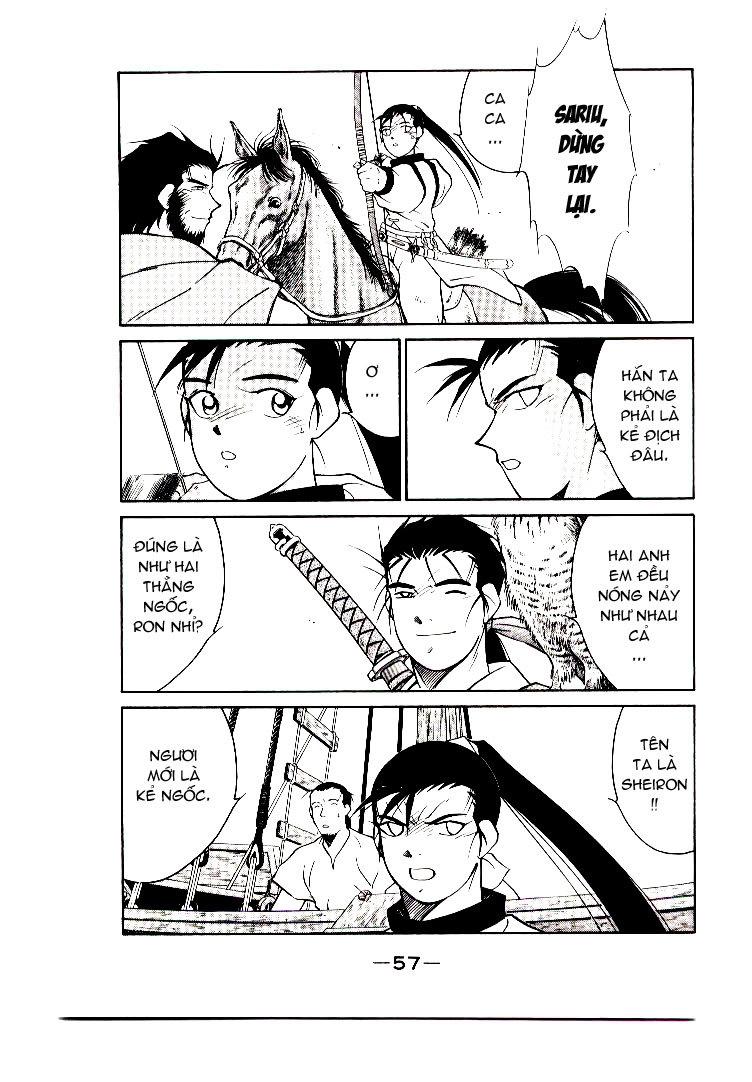 Kaiouki - Hải Hoàng Ký Chapter 2 - 24