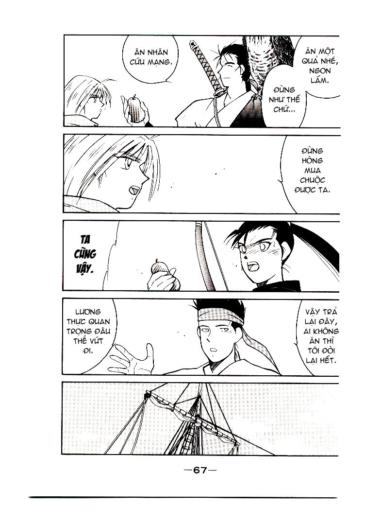 Kaiouki - Hải Hoàng Ký Chapter 2 - 33