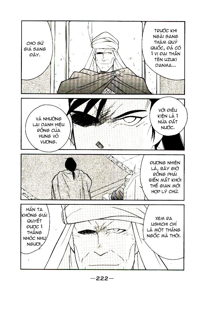 Kaiouki - Hải Hoàng Ký Chapter 7 - 18