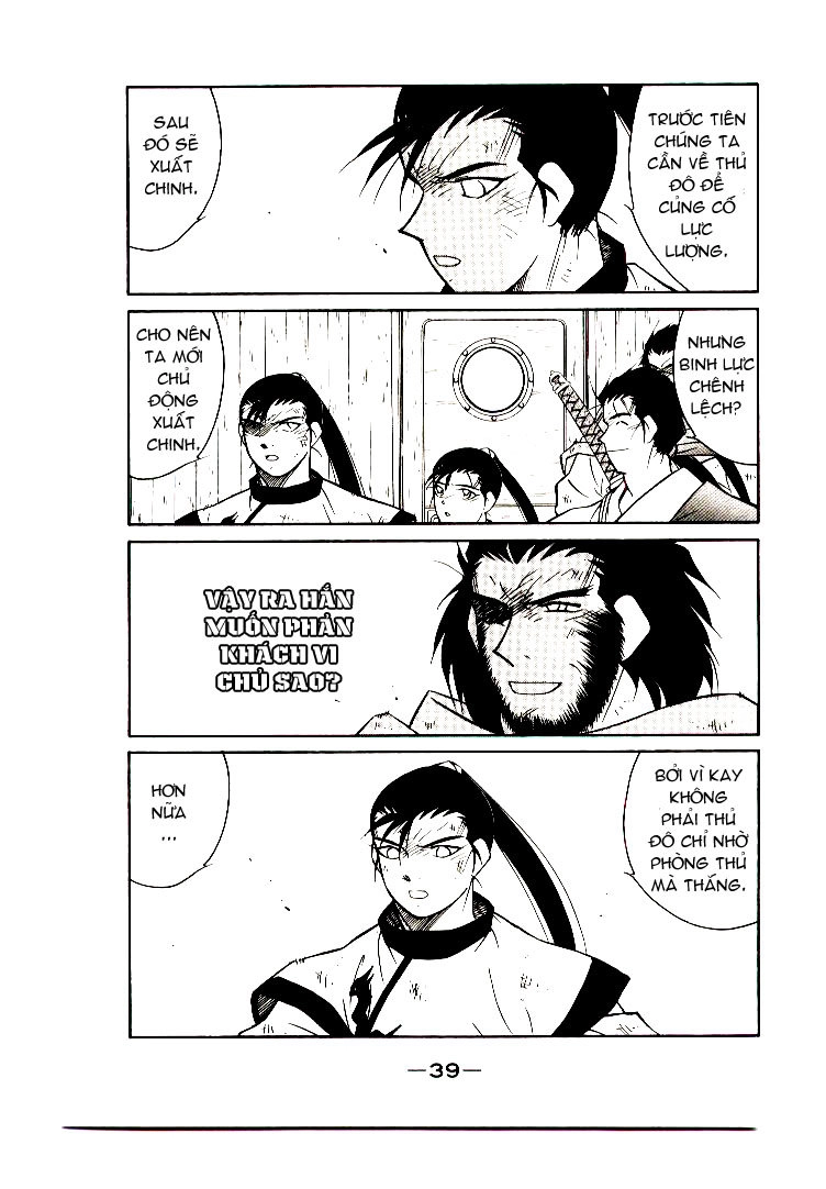 Kaiouki - Hải Hoàng Ký Chapter 9 - 6