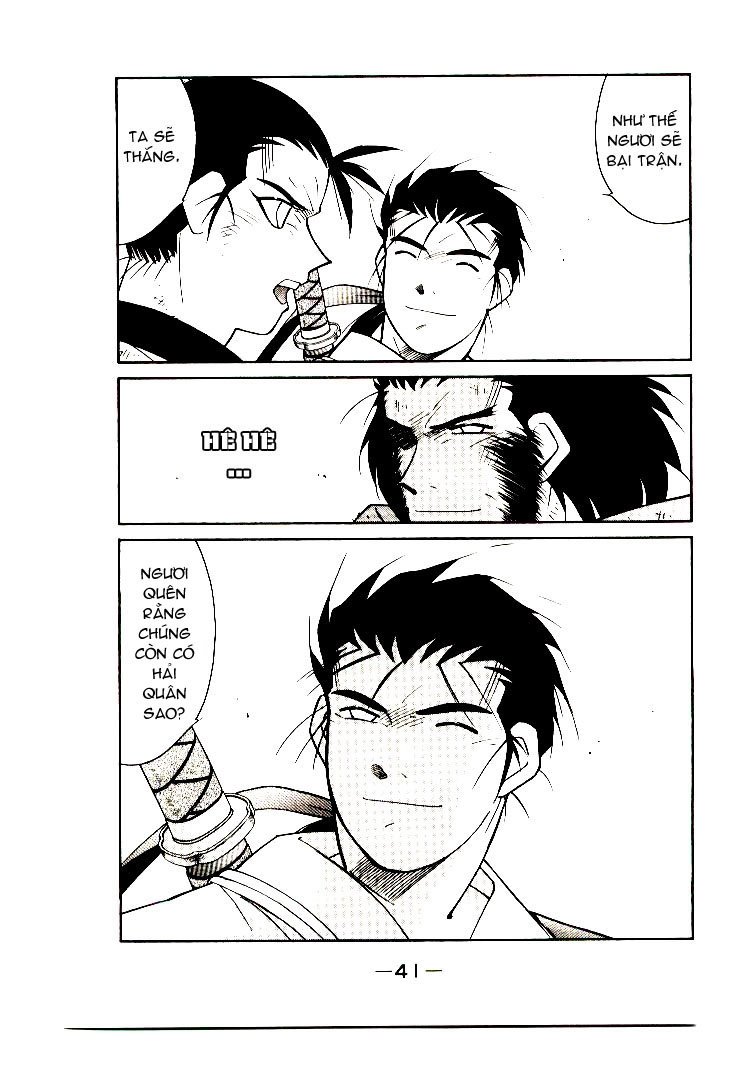 Kaiouki - Hải Hoàng Ký Chapter 9 - 8