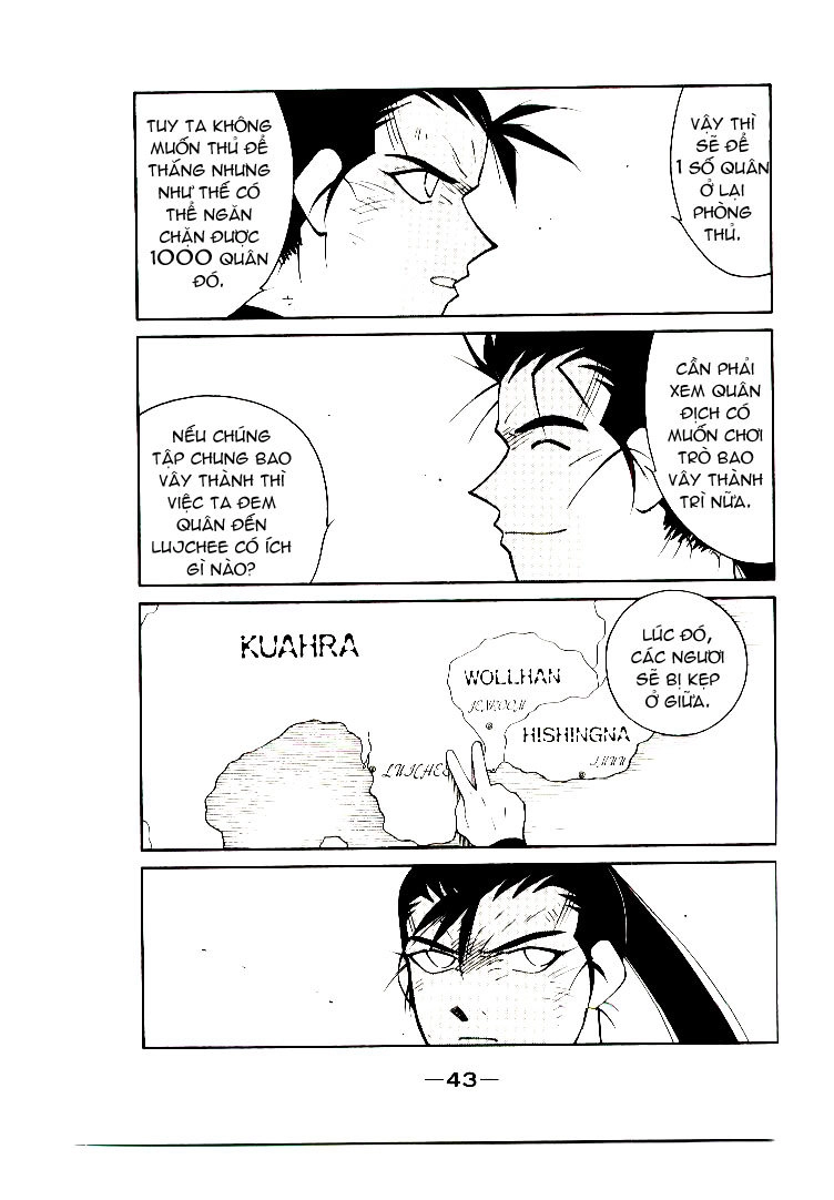 Kaiouki - Hải Hoàng Ký Chapter 9 - 10