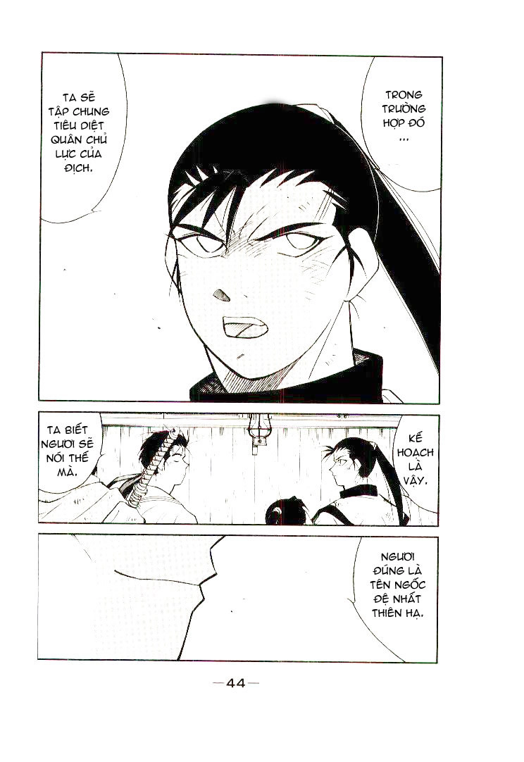 Kaiouki - Hải Hoàng Ký Chapter 9 - 11