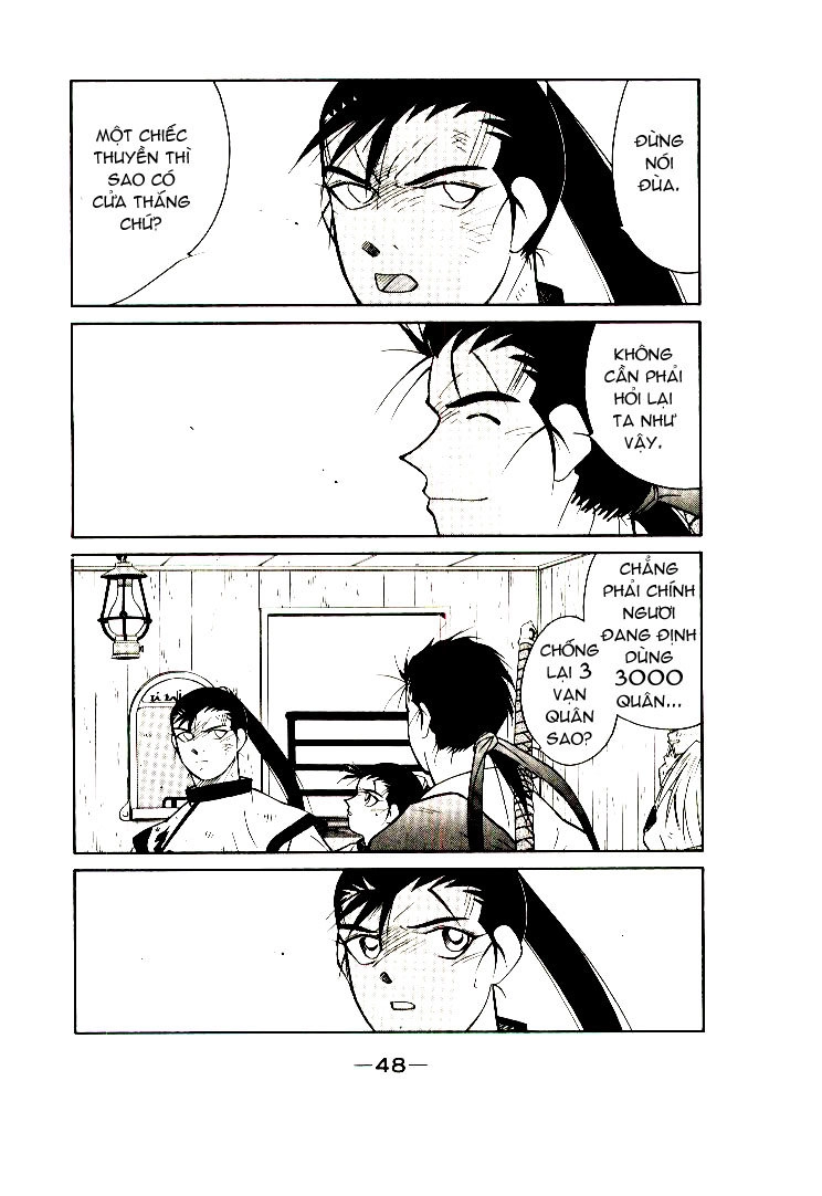 Kaiouki - Hải Hoàng Ký Chapter 9 - 15