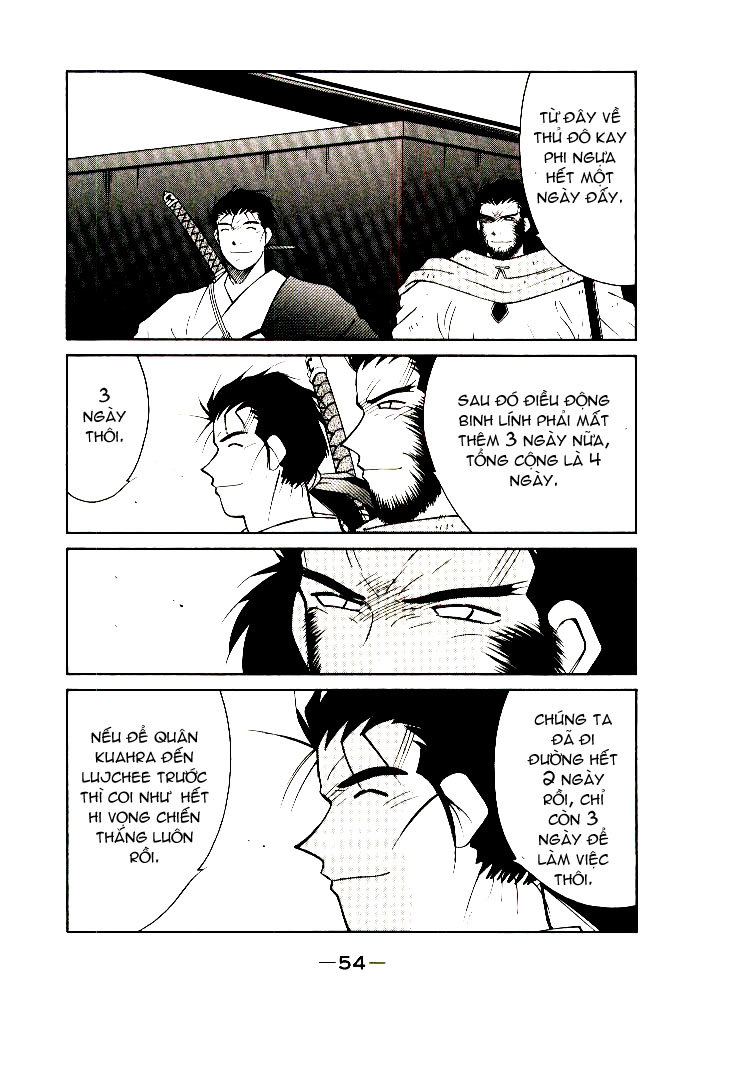 Kaiouki - Hải Hoàng Ký Chapter 9 - 21