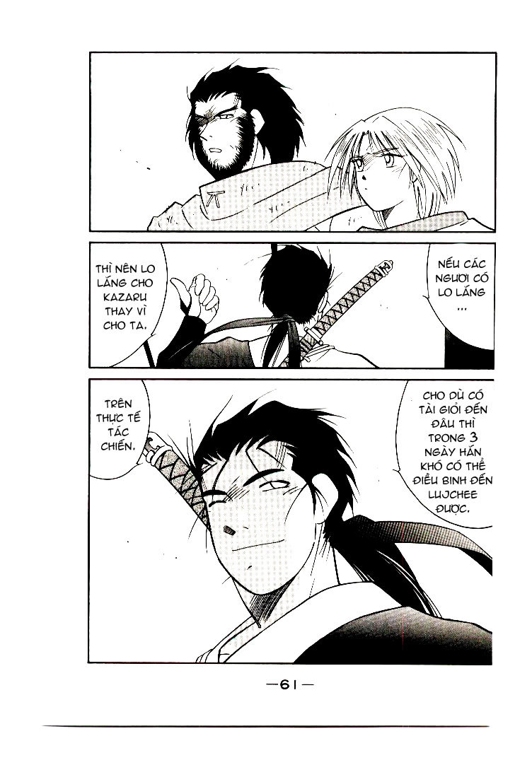 Kaiouki - Hải Hoàng Ký Chapter 9 - 28