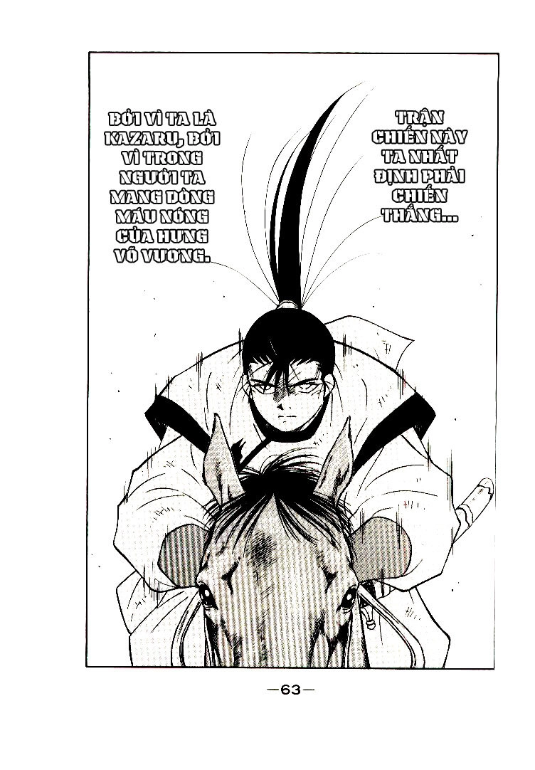 Kaiouki - Hải Hoàng Ký Chapter 9 - 30