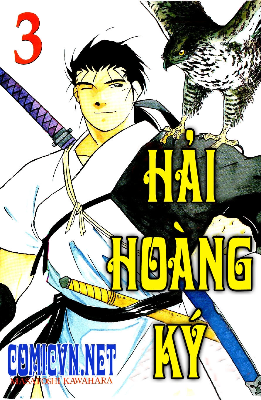Kaiouki - Hải Hoàng Ký Chapter 14 - 1