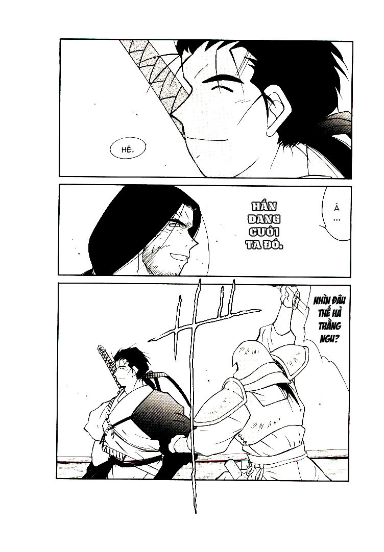 Kaiouki - Hải Hoàng Ký Chapter 14 - 14