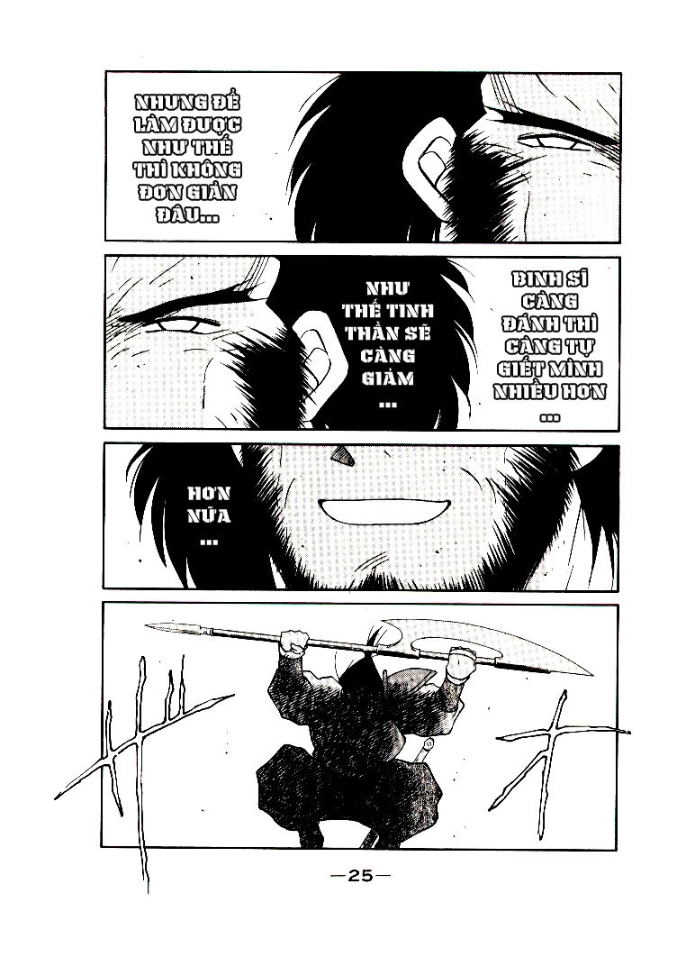 Kaiouki - Hải Hoàng Ký Chapter 14 - 24