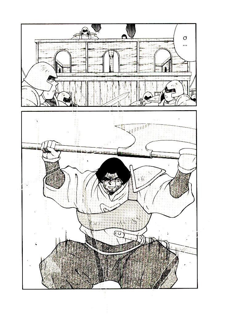 Kaiouki - Hải Hoàng Ký Chapter 14 - 25