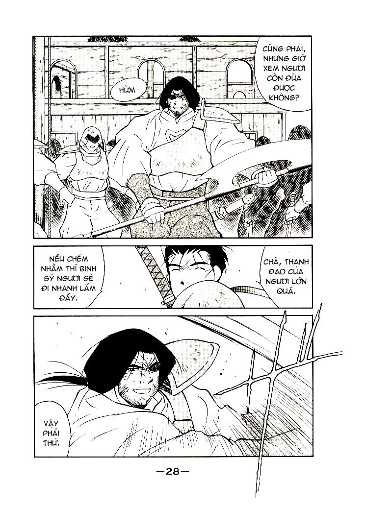Kaiouki - Hải Hoàng Ký Chapter 14 - 27