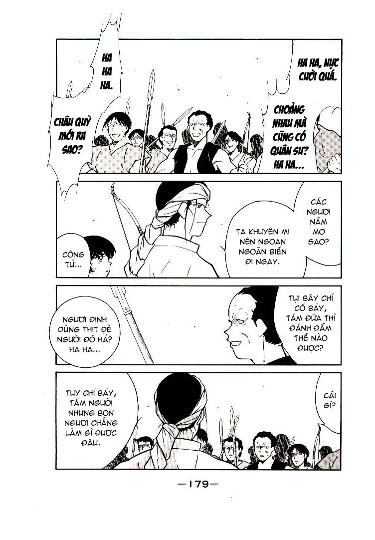 Kaiouki - Hải Hoàng Ký Chapter 19 - 17