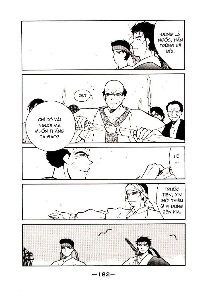 Kaiouki - Hải Hoàng Ký Chapter 19 - 20