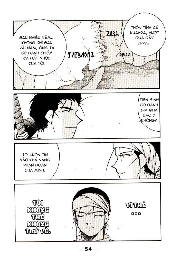 Kaiouki - Hải Hoàng Ký Chapter 21 - 20