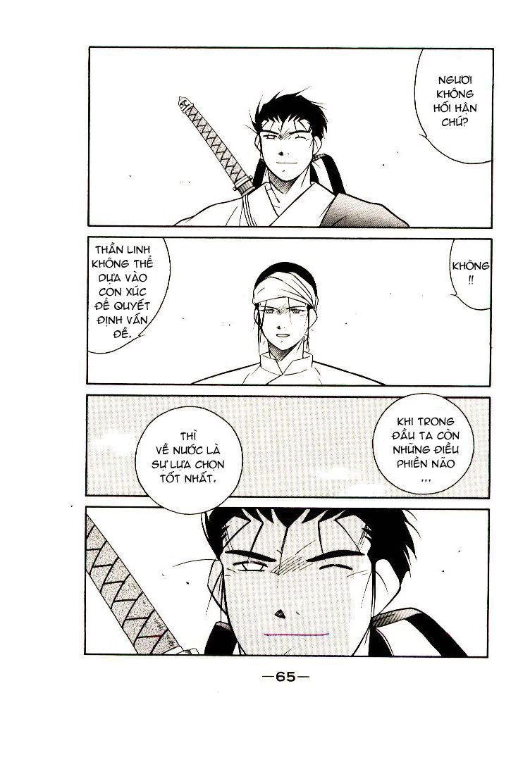 Kaiouki - Hải Hoàng Ký Chapter 21 - 31