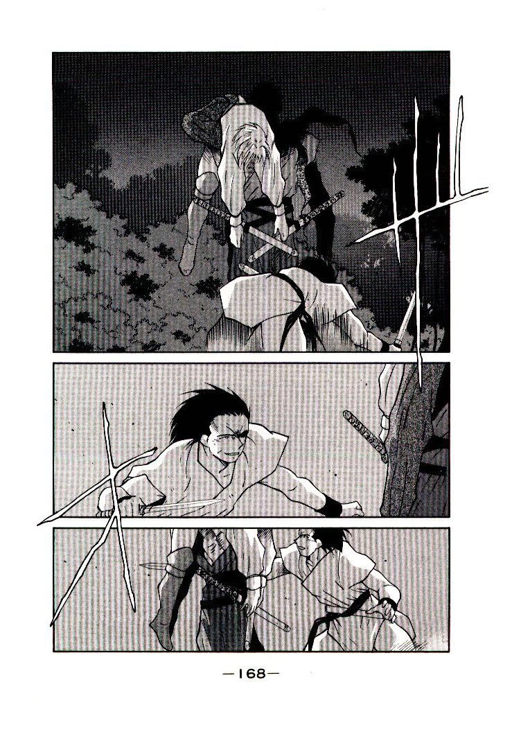 Kaiouki - Hải Hoàng Ký Chapter 25 - 1