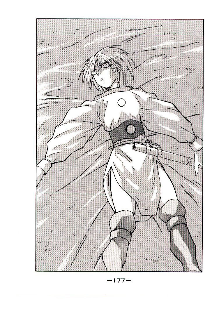 Kaiouki - Hải Hoàng Ký Chapter 25 - 10