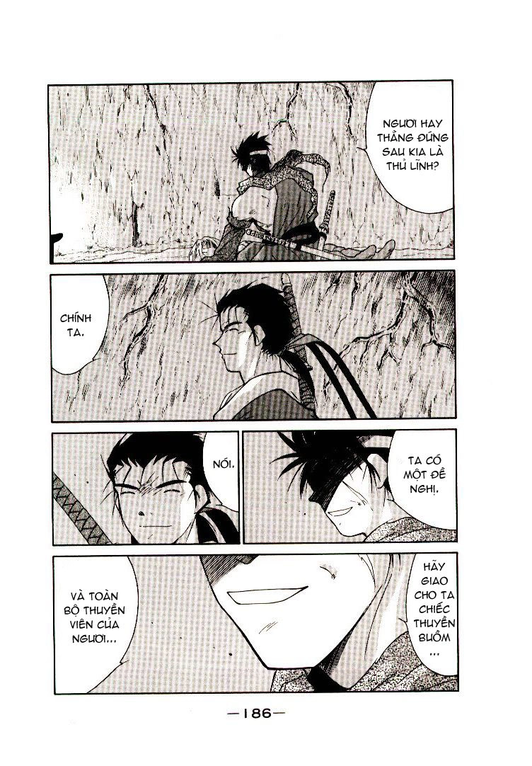 Kaiouki - Hải Hoàng Ký Chapter 25 - 19